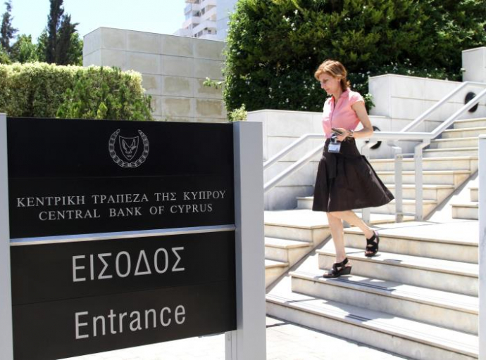 Μείωση €132 εκ. στα κόκκινα δάνεια τον Ιούλιο